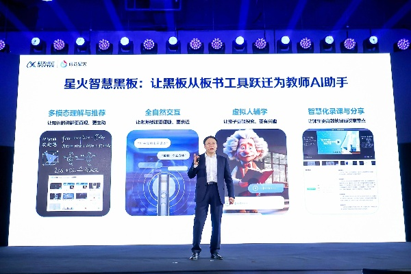 火战末日版所有版本及讯飞语音官方下载,稳定设计解析策略|AR_v3.270