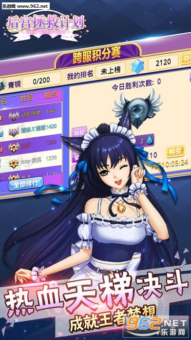 2026年4月5日 第4页