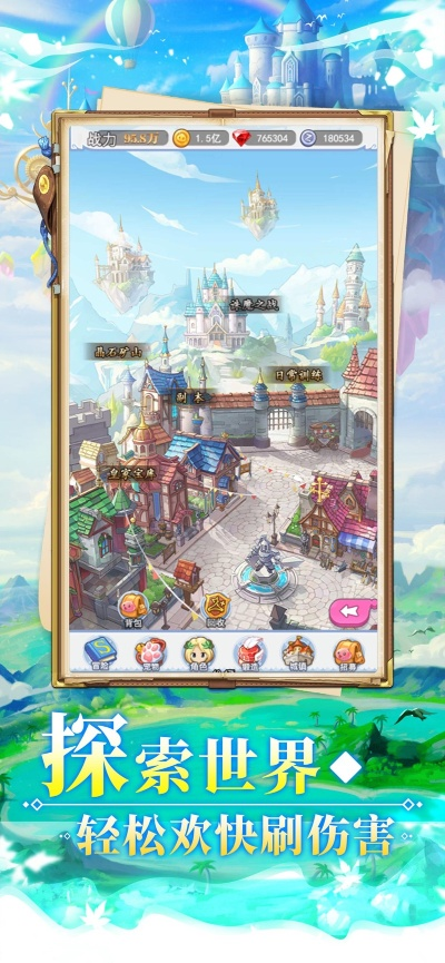 2026年4月5日 第2页