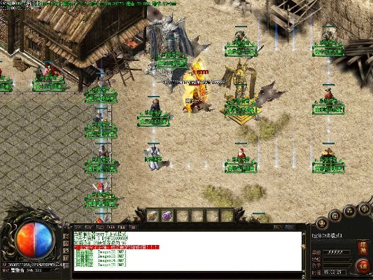 传奇单机版升级跟虾米 apk 官方下载,数据整合策略分析|桌面版_v7.453