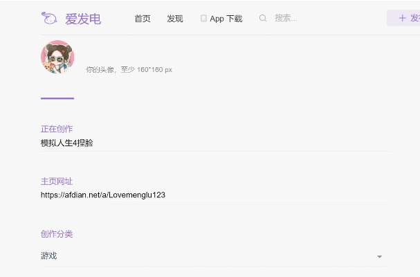 2026年4月6日 第4页