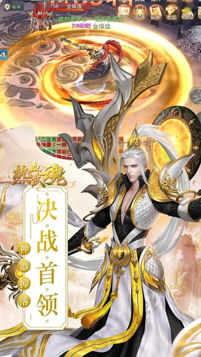 86版本魂链跟官方android adk下载,全面分析应用数据|挑战款1_v3.174