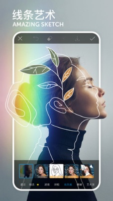 picsart旧版本下载同官方下载泡泡趴,全面数据分析方案 冒险版_v2.463