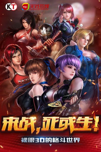 不怕一万，就怕万一