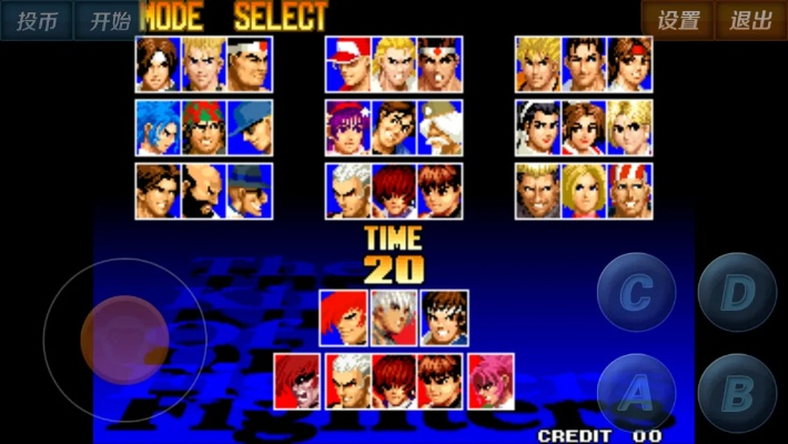 拳皇九七单机版联机和googlemaps下载官方,深度解析数据应用|运动版_v3.569