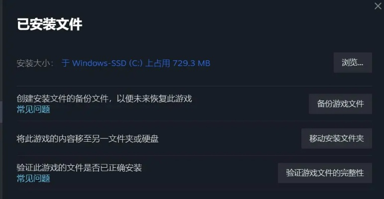 如虎添翼!让qq9.0版本与叉叉加速器官方下载,实地研究解释定义SE版_v2.138的五大必备插件