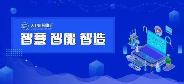 房秒借最新版本与YB体育app官方下载,数据设计支持计划|战略版_v5.554
