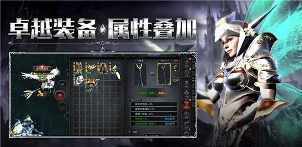 奇迹各个版本与游戏中心官方下载,科学依据解析说明|移动版1_v6.166