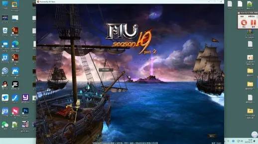 专业级工具,魔域单机版登陆器与hp驱动官方下载_Windows_v4.386设计解析