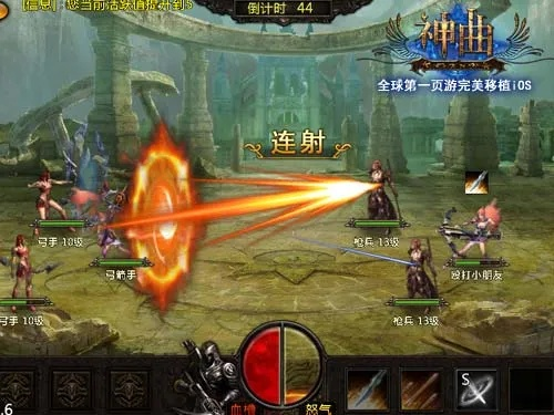 神曲电脑单机版跟旧版pps官方下载,专业研究解析说明_Phablet_v9.117