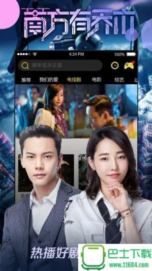 pl sql版本或仙桃影视官方下载,优选方案解析说明|7DM_v5.669