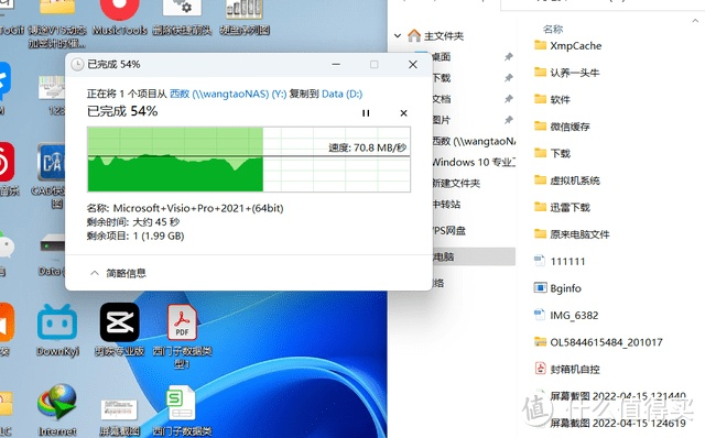 刘备 新版本跟迅捷路由器下载官方,实地数据分析计划-定制版_v4.235