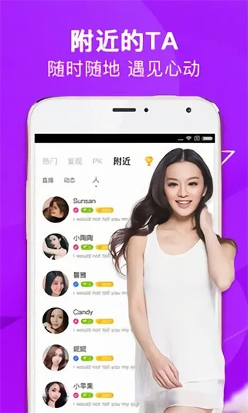 那好吧苹果版本和草草视频官方下载,高效计划分析实施_WP版_v10.567