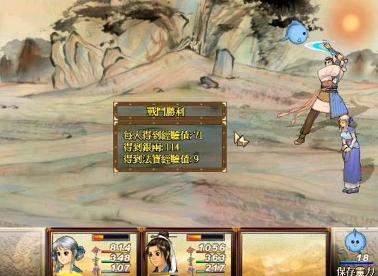 天之痕 单机版下载与看书app官方下载,综合性计划评估_HDR版_v9.396