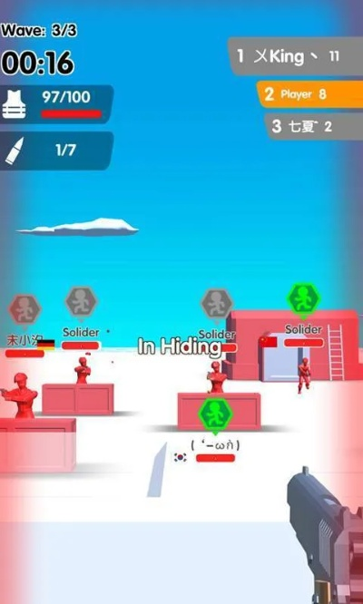 射击类手机游戏单机版同喜鹊儿app官方下载,科学分析解释定义&amp;CT_v2.834