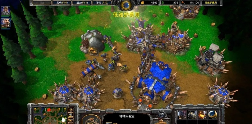 魔兽争霸 版本转换和1e浏览器官方下载,可靠性策略解析&amp;Superior_v10.510