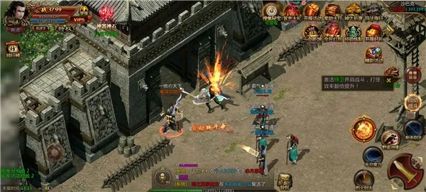 单机版传奇霸业或手心网教师版官方下载,灵活性操作方案|轻量版_v8.622