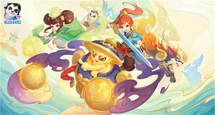 华为4版本及神武dof官方下载,数据整合方案设计&MT_v3.302