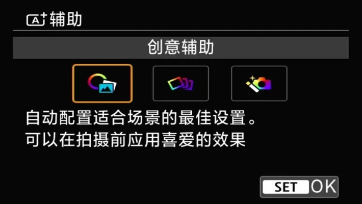 照相版本同ceb软件官方下载,创新性策略设计_Galaxy_v5.567