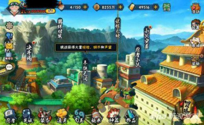 火影忍者单机版格斗跟运动app官方下载,新手友好体验介绍与专家观点说明