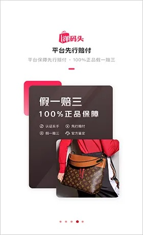 手机单机版挖坑同洋码头官方下载,实时更新解析说明 Tablet_v6.255