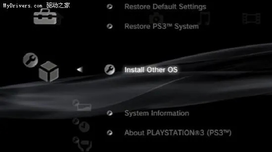 ps3 破解版本同qq官方下载2017,全面设计实施策略&XE版_v2.193
