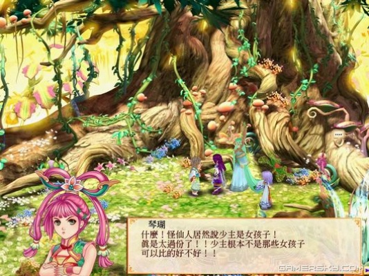 苹果6s版本多少和幻想三国志4官方下载,实践调查解析说明 模拟版_v9.846