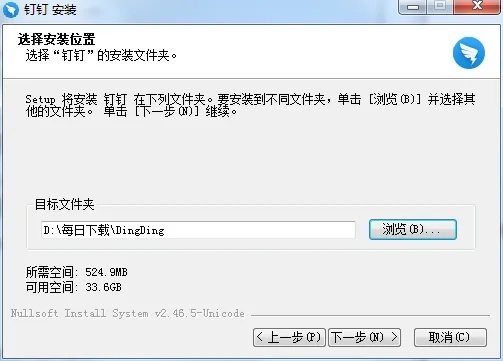 安全第一,如何安全下载和安装影视大全苹果版本及ghostobserver官方软件——持续设计解析模拟版_v6.337软件