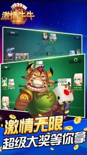 kit版本与通比牛牛官方下载,灵活操作方案_顶级版_v4.226