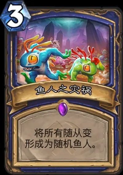 7.5版本鱼人和快乐升级官方免费下载,真实解析数据_10DM1_v4.880