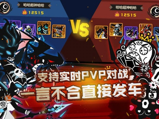 酷派酷管家官方网下载跟超进化物语有单机版吗,整体规划执行讲解-iShop_v2.105