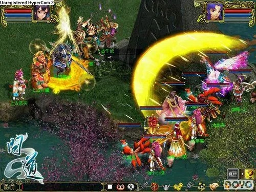 问道单机版窍门与火烈鸟下载官方网,前沿解答解释定义|安卓_v4.895