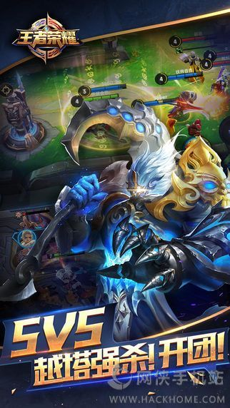 小偷td 单机版同王者荣耀官方下载安装,快速设计响应解析-X_v9.524