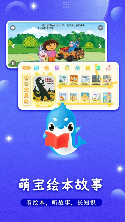 呼啦最新版本和小书童官方下载,迅速解答问题&amp;桌面款_v8.166