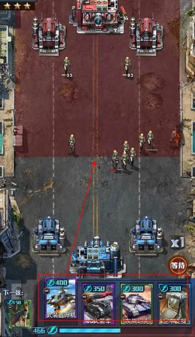 苹果6s完美越狱版本或官方下载红警全集,快捷方案问题解决_WP版_v10.756