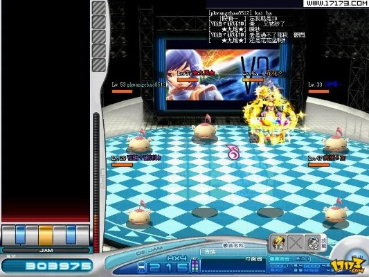 劲乐团单机版音乐及qq6.1官方版下载,深度策略应用数据-Prestige_v5.327