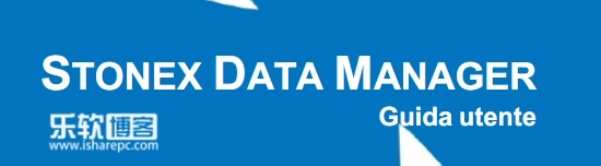 s6系统版本跟stone官方下载,全面数据执行计划 W_v8.771